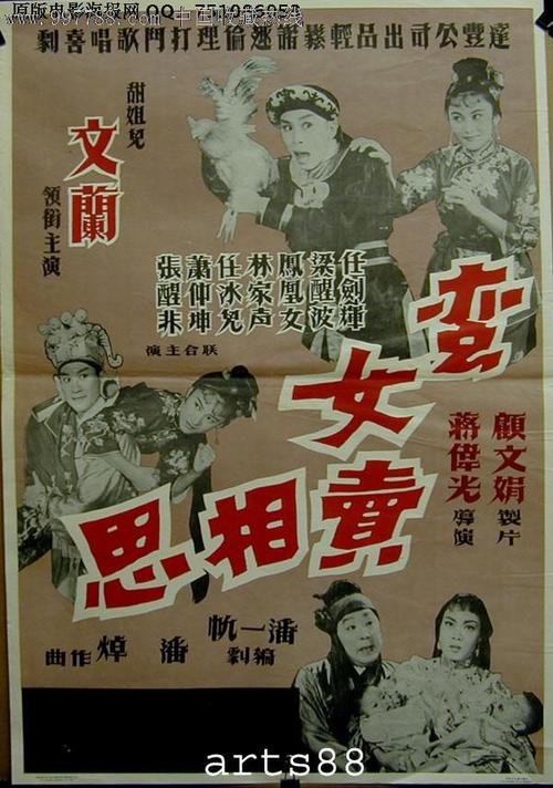 NorthwestNazareneCollege本科毕业证